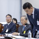 대한시설안전원