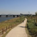 ‘한강’ 산책 이미지