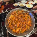 삼성복국 이미지