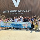 이천시장애인종합복지관 이미지