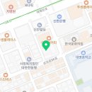남서울행정사사무소 이미지