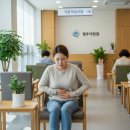 송악보건지소 이미지