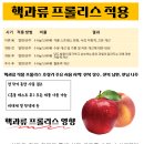대동무역 이미지