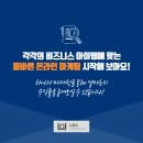 해드림광고기획 이미지