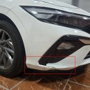 세덴 감삼점 이미지