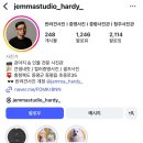 보도중로2-4 | 청주야외스냅 젬마스튜디오 아트레이블 추천 후기