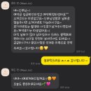 [짝꿍구해여💛] 헤어변형 무드진(mood__jin) 내돈내산 계약후기 | 생화장식, 리본퐁퐁이, 진주콤