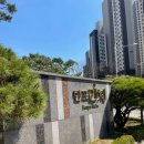 프라임부동산중개법인(주) 이미지
