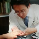 한담한의원 이미지