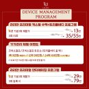 라리안 이미지
