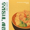 수필 이미지