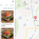 수원-0498 이미지