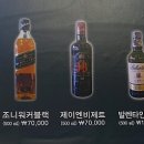 양재정육식당 이미지