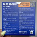 (주)중앙바이오텍 이미지