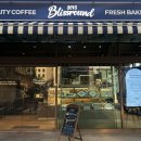 창성빌딩 | 역삼맛집 디저트 베이커리카페 추천 블리스라운드 역삼 포장 후기