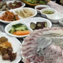 정자횟집18호