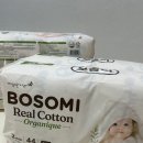 깨끗한세탁나라 | 깨끗한나라 보솜이 리얼코튼 오가니크 STEP2.소형 기저귀 사용후기