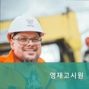 영재고시원 - 북구 설죽로202번길 51 | 영재고시원