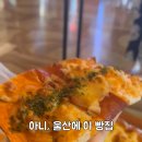 정일준 과자점 이미지