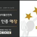 비에이치씨거제 이미지