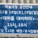피피블랭크 이미지