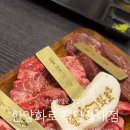 한양화로(청양읍내점) 이미지