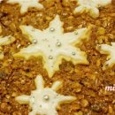 호두와파이 이미지