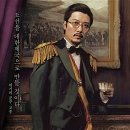 가비하우스