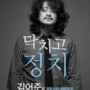 우산공원3 이미지