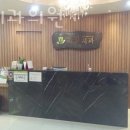 강동구 성내동 치과 한길치과의원 위치 오는길 후기
