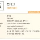 동읍471 이미지