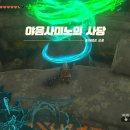 야음사 티스토리
