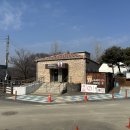 호수길 화장실 이미지