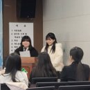 벌교여자고등학교 이미지