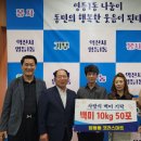 영등1동 행정복지센터 이미지