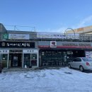 기산댁오리농부 | 원당 맛집 다양하게 오리요리를 먹을 수 있는 '기산댁 오리농부' (가격 메뉴 후기)