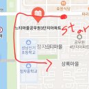 느티마을길 이미지