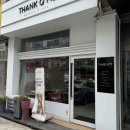 성산미니슈퍼 이미지