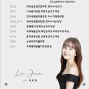 숲음악학원 네이버블로그