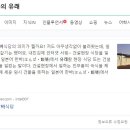 행복함바뷔페 이미지