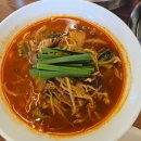 영종환경 | 구읍뱃터맛집 [왕언니육칼밥 영종점] 방문 후기