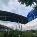 롯데프레시 수원우만점