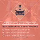 진흥카서비스 이미지