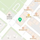하늘도시스타부동산공인중개사사무소 이미지