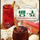 빽다방진접