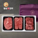 횡성족발 이미지