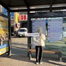 완정공단입구(42409) 이미지