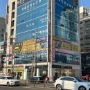 모닥한의원 이미지