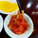 신락원신가점