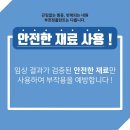 부천정플란트치과의원 이미지